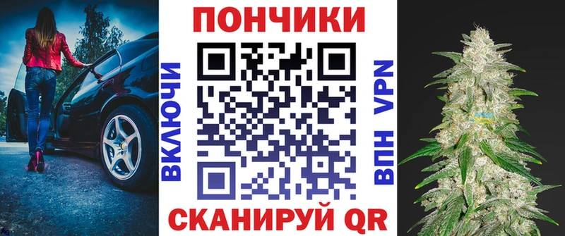 Виды наркоты Анива Альфа ПВП  Галлюциногенные грибы  Амфетамин  Бошки Шишки  ГАШИШ 