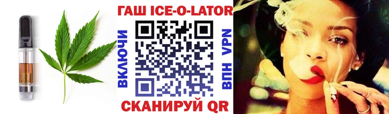 Canna-Cookies конопля  как найти закладки  Анива 
