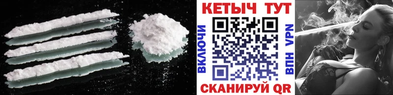 ОМГ ОМГ зеркало  Анива  Кетамин ketamine  магазин продажи наркотиков 