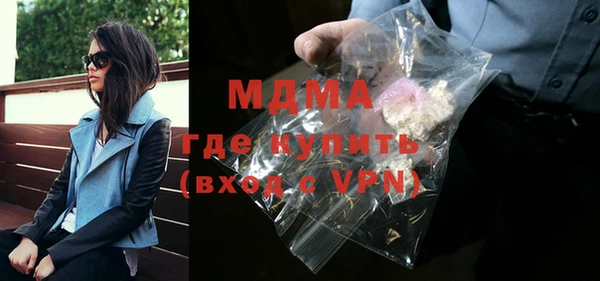 кокаин Алексин