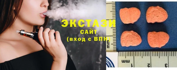 кокаин Алексин