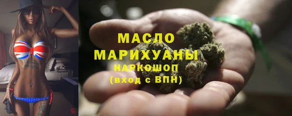прущие грибы Алзамай