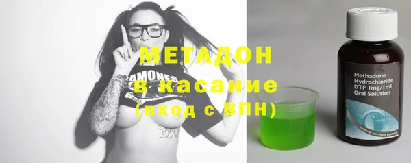 кокаин Алексин