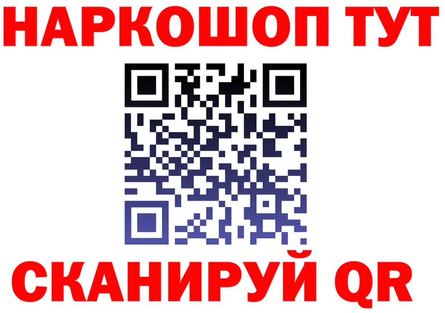 Амфетамин VHQ зеркало дарк нет omg Анива